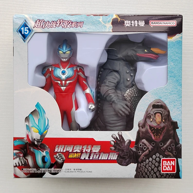 Bandai Original Ultraman TrigaTiga Galaxy Dynasel Vin Super
