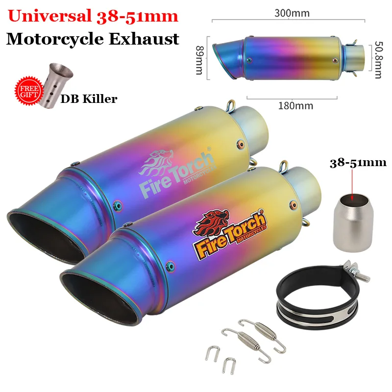 Universal 51mm Motorcycle Exhaust Modified Race Escape System Project Motocross Muffler With DB Killer For R25 Z750 R3 Mt07 Mt09