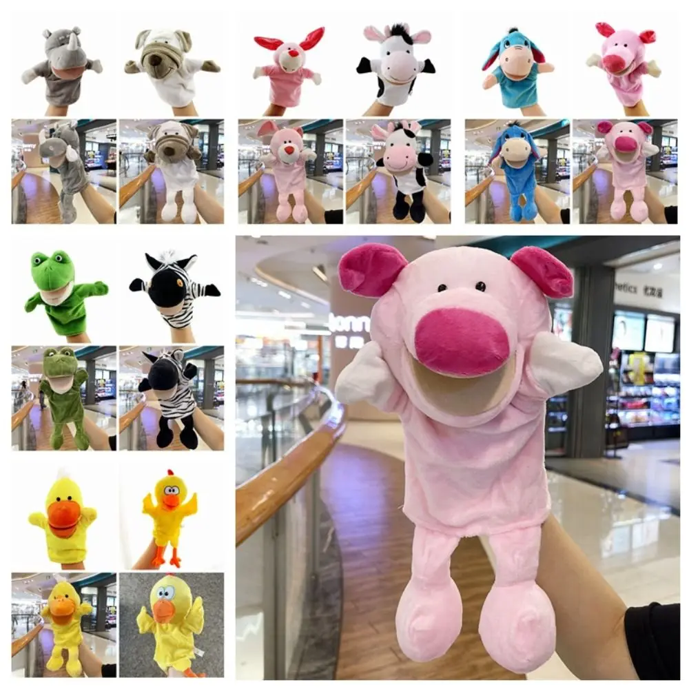 Animali di peluche burattino da dito bambola Anime animali marini bambola da peluche morbida Kawaii peluche bambola da dito regali per bambini