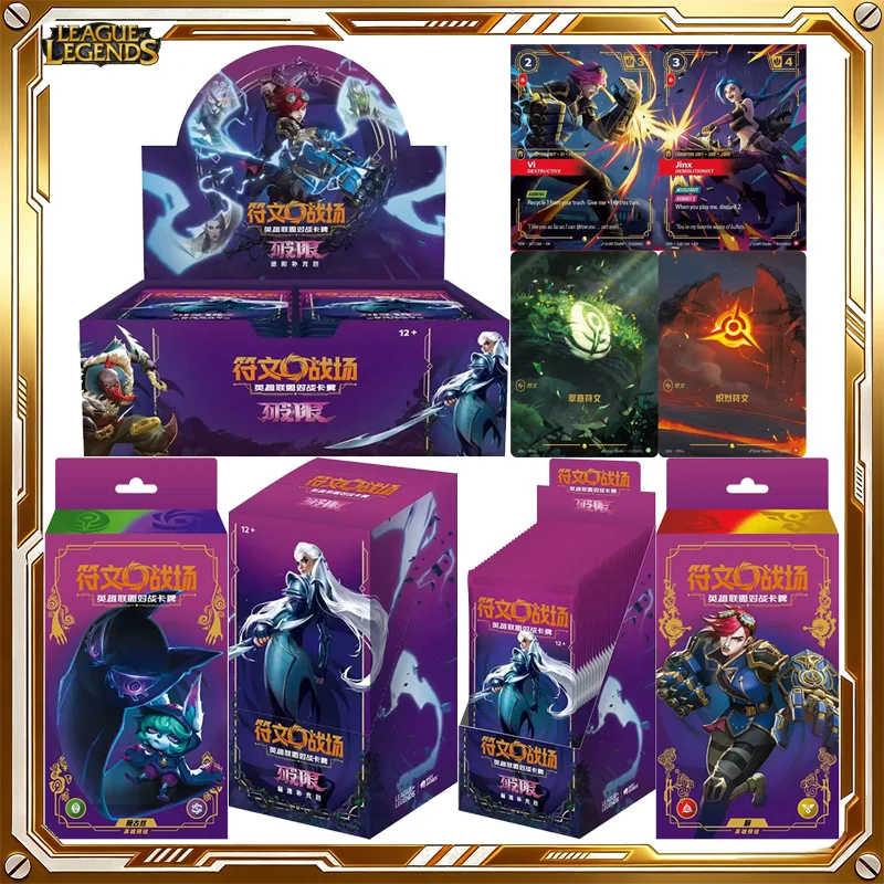 lol-card-riftbound-set-3-mystery-box-di-carte-collezionabili-anime-league-of-legends-beyond-limit-giocattoli-per-compleanni-e-festivita-per-ragazzi-e-ragazze