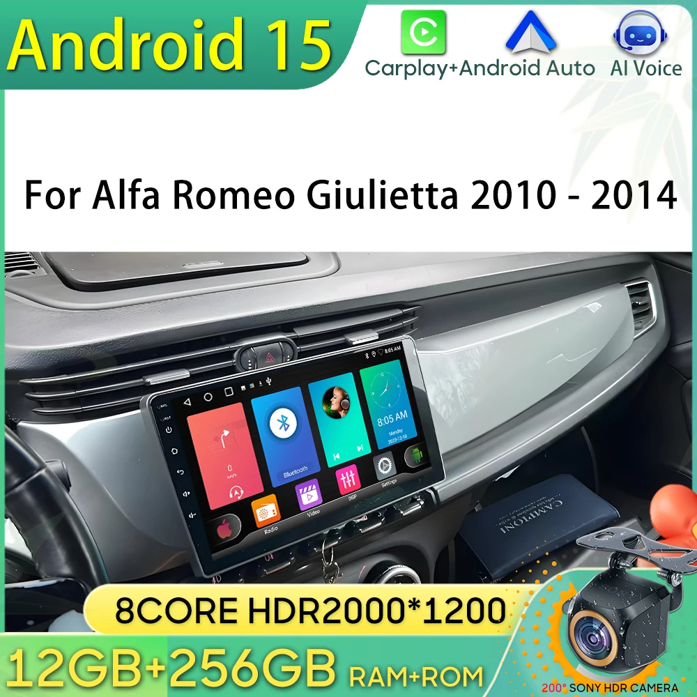 راديو سيارة أندرويد 15 لألفا روميو جيوليتا 2010 - 2014 نظام تحديد المواقع والملاحة أندرويد السيارات Carplay واي فاي 4G عرض كاميرا ستيريو رقم 2din