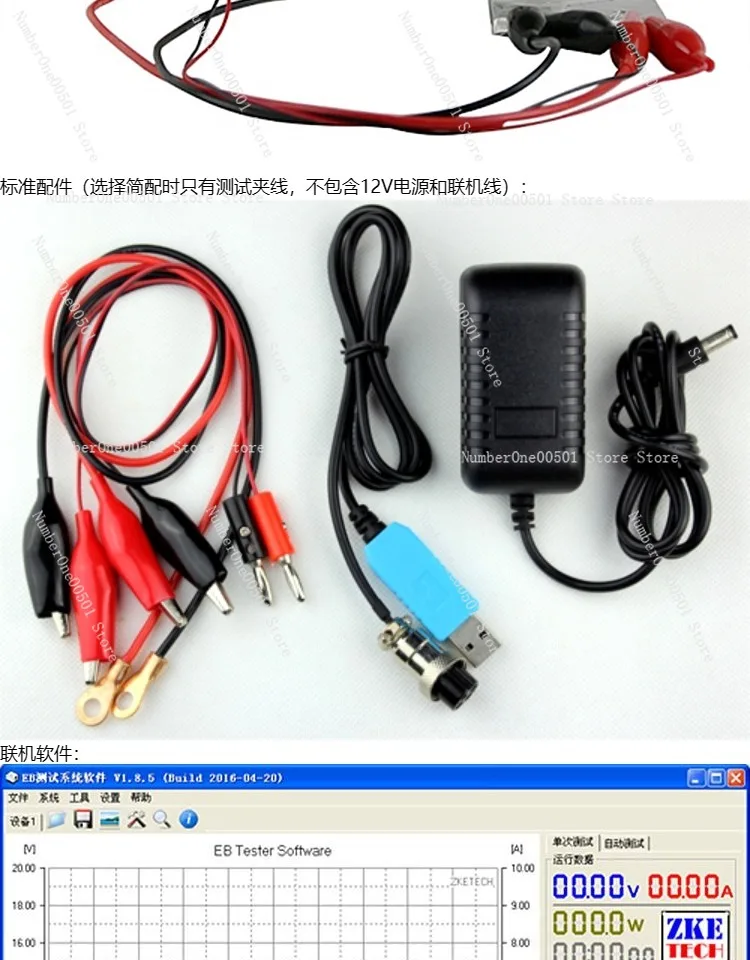 

Электронный измеритель нагрузки EBD-A20H для тестирования емкости аккумуляторов, зарядных устройств и разрядного оборудования