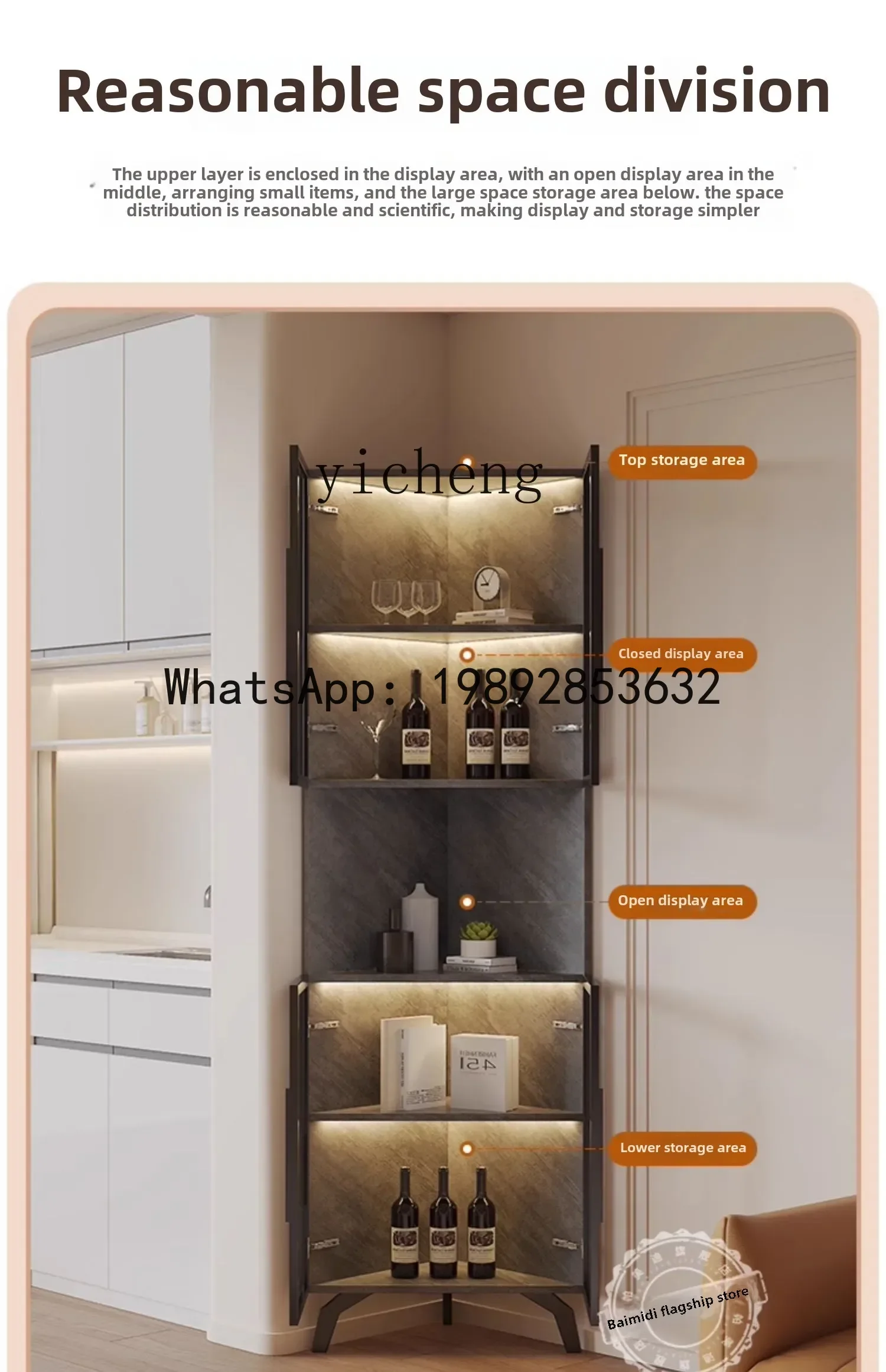 solid wood corner cabinet corner locker living room wine cabinet corner sofa side triangular locker