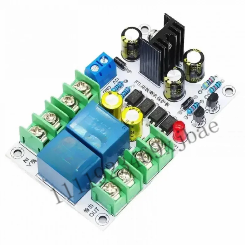 2.1 Two channel and three channel speaker protection board optocoupler D-class digital amplifier BTL bridging A-class analog
