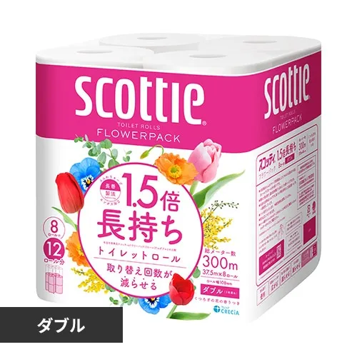 トイレットペーパー ダブル シングル 1.5倍巻き スコッティ 37.5m 75m 8ロール フラワーパック トイレットロール 備蓄 日本製紙クレシア