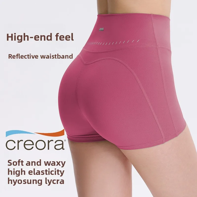 Peach yoga pants women's cycling three-point sports shorts high-waist hip leggings tight running training fitness pants
