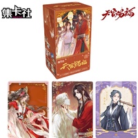 Card.Fun Official Genuine Heavenly God Blesses The People Card Liu Ying Edition Jun GUI Animation Collect Peripheral Toy Gift
