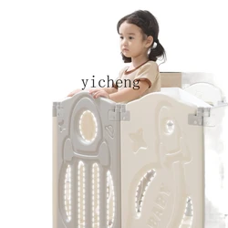 YY Baby Fence Fence Children's Ground Climbing Pad Fence