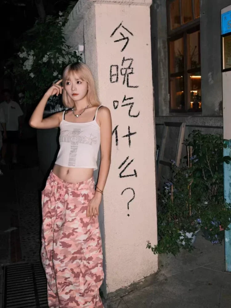 

American street spicy girl pink camouflage straight leg wide leg pants early autumn spicy girl casual trend floor length pants