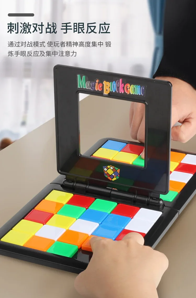 Crianças cor batalha jogo de corrida pai-filho quadrado desktop quebra-cabeças aprendizagem brinquedos educativos anti estresse meninos meninas presentes