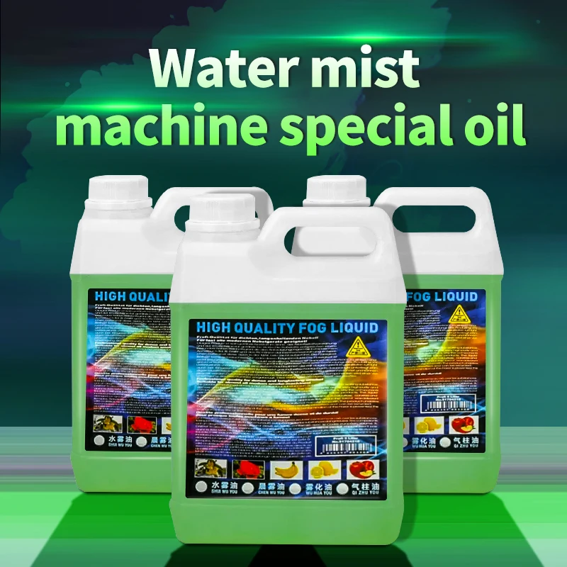 

2PCS 2L Water Fog Smoke Oil For Water Low Mist Machine Special Oil Stage Effect Equipment for Wedding DJ Disco Nightclub Bars