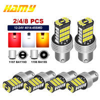 2/4/8 PCS P21W Ba15s 1156 Trun Signal Light Bay15D 1157 LED Bulb 45SMD 12V 24V 6500K White Car Reverse Back Parking Brake Lamp