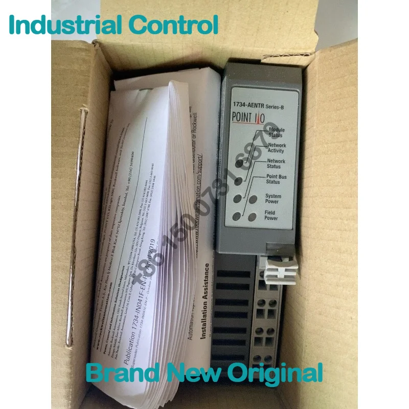 1734-AENTR, Bus Adapter, POINT I/O Dual Port Ethernet/IP Adapter