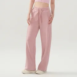 Women's Yoga Pant Autumn Winter Loose Fit Wide Leg Pants Commuting Fitness Drawstring Casual Trousers