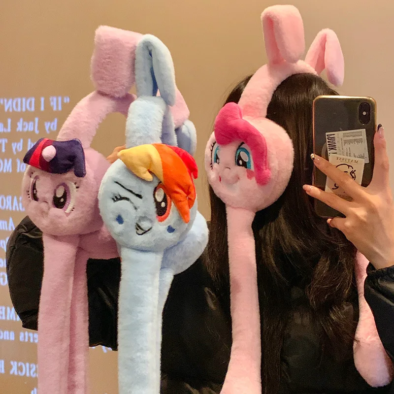

Плюшевые уши с мультяшным моим пони, движущиеся и теплые уши осенью и зимой, пушистые украшения, рождественский подарок для девочек
