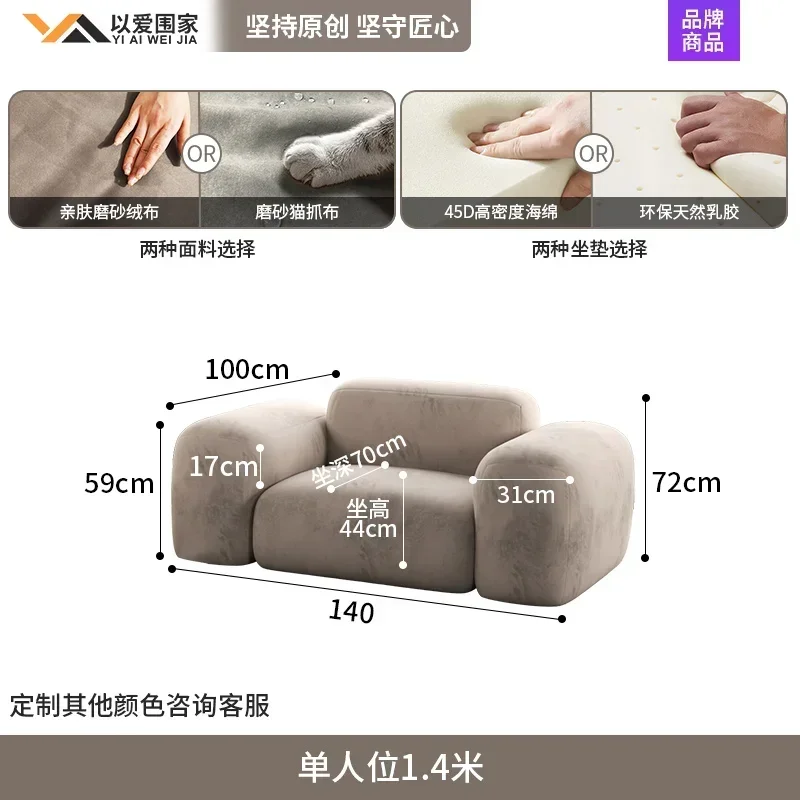 Modern 3 Seater Living Room Sofa Bed Foam Designer Longue Sofa Armchair Creative Muebles Hogar Home Furniture