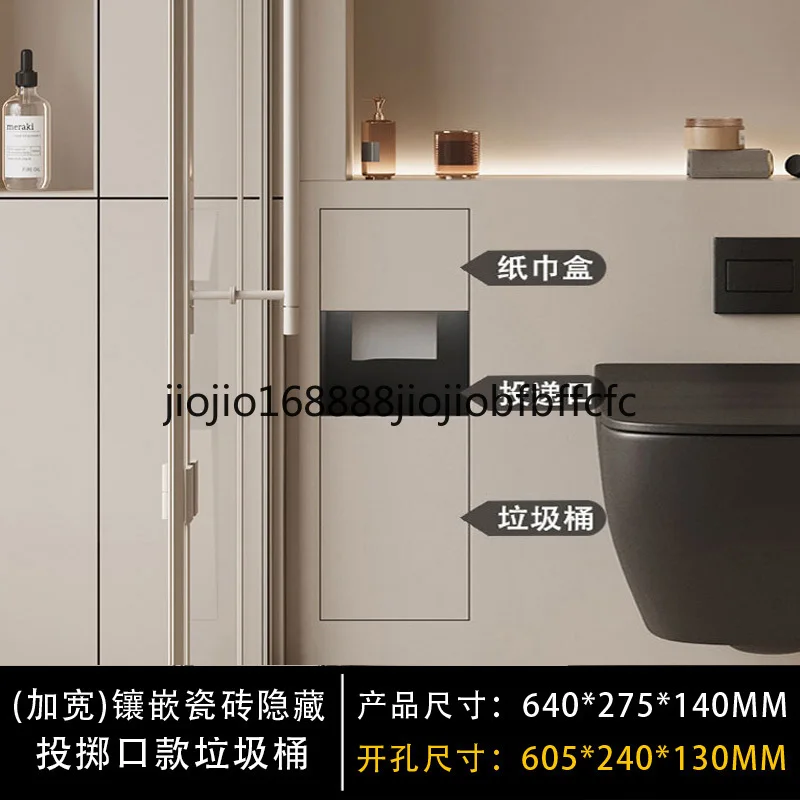 Suitable for 304 stainless steel niche toilets with hidden trash cans and embedded tissues