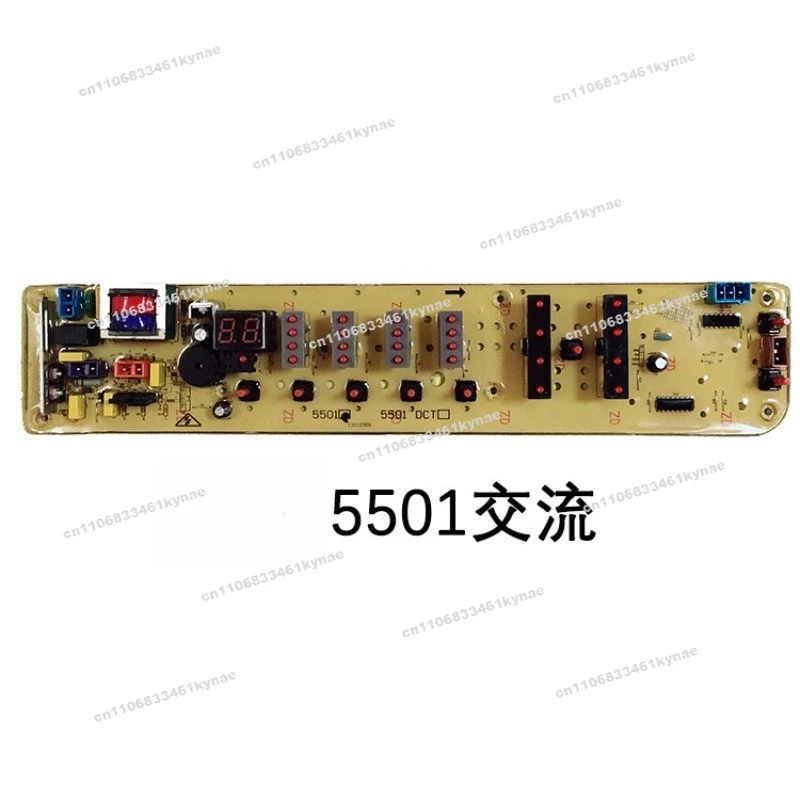 Circuit Board Washing Machine Circuit Board Computer Suitable for Midea 5501 6501