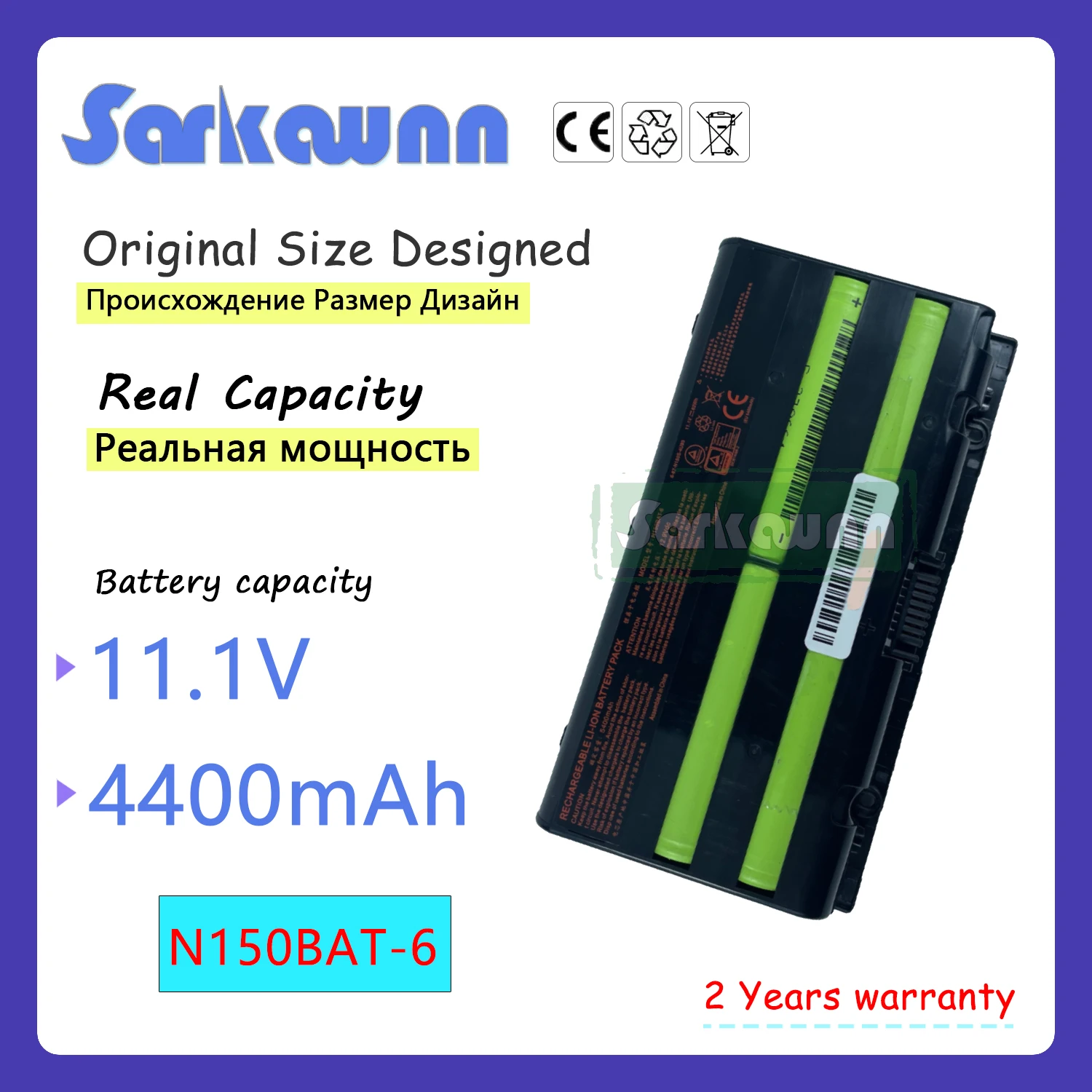 

SARKAWNN N150BAT-6 Laptop Battery for CLEVO N150SD N155SD N170SD Series HASEE Z6 Z6 S2 Z6-I78154R2 Z6-I78154S2 Z6-I78172D1