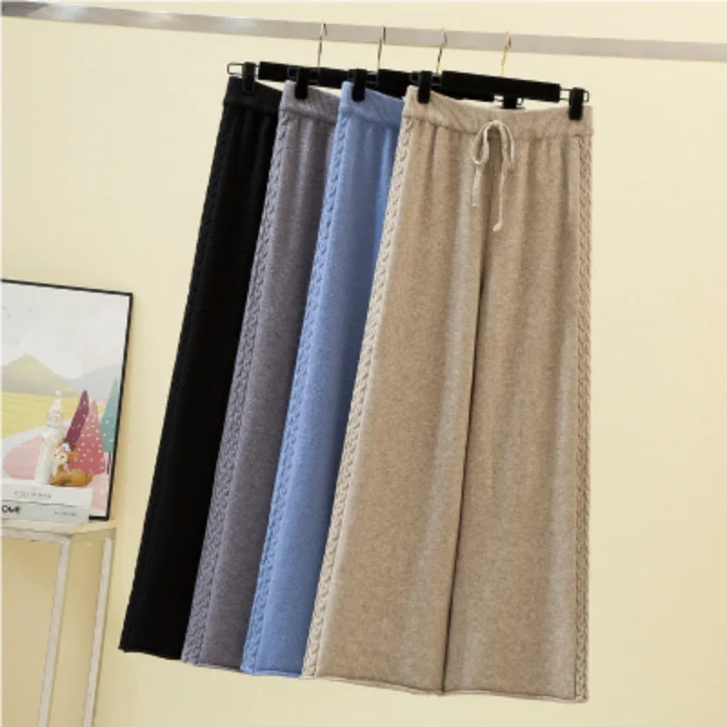 New Knitted Wide Leg Floor-Length Pants Modern Style Women's Skirt Set Short Sleeve Top High Waist Trousers E11138