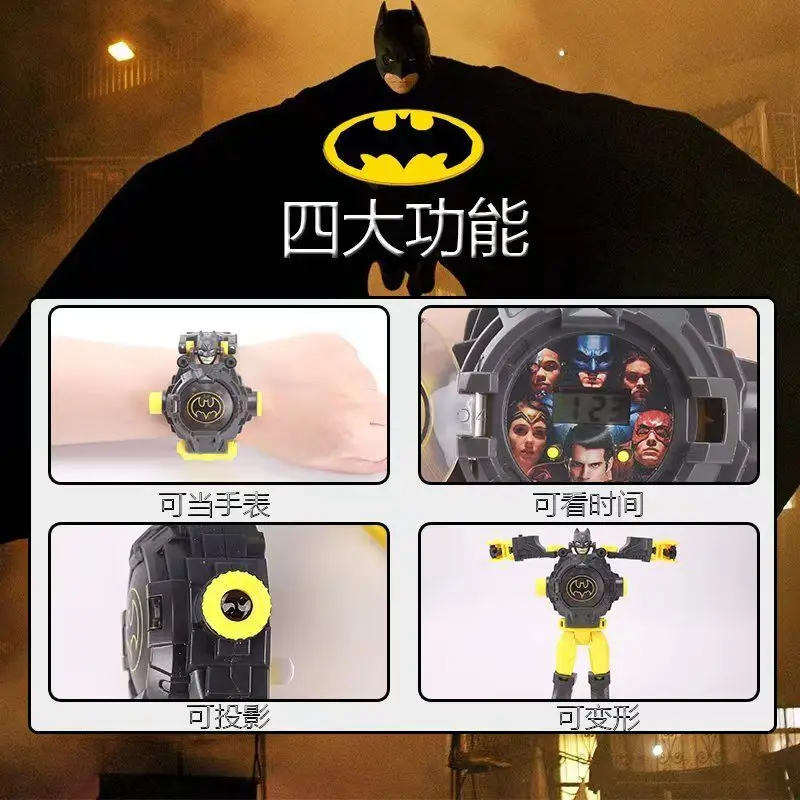 Beast Kingdom Batman Captain America  Projection Watch Cartoon Personality Creative Fashion Children's Glowing Watch Kids Toys