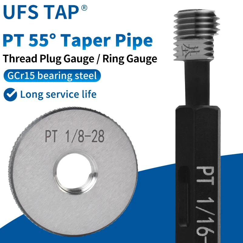 Ufs Tap 1PCS/SET Pt…