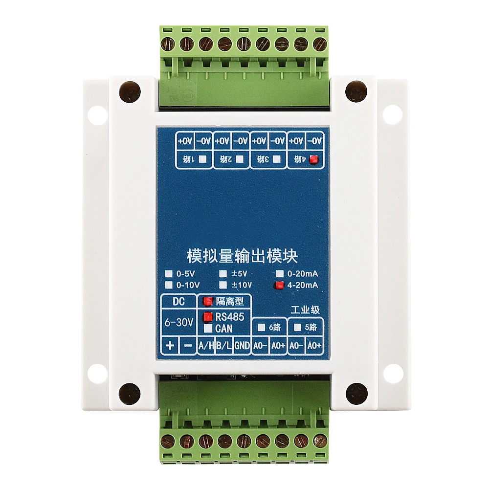 Konwersja RS485 na 4-20mA 0-5V 0-10V Moduł transformacji 2 4-kanałowe Modbus RTU RS485 na analogowe przemysłowe moduły konwertera