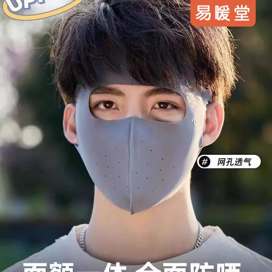 กีฬาครีมกันแดดหน้ากากผู้ชาย Full Face Facekini วิ่งผ้าไหมน้ําแข็งหน้ากากเย็นตกปลาฤดูร้อนขี่จักรยานหัว Breathable Sun Protector