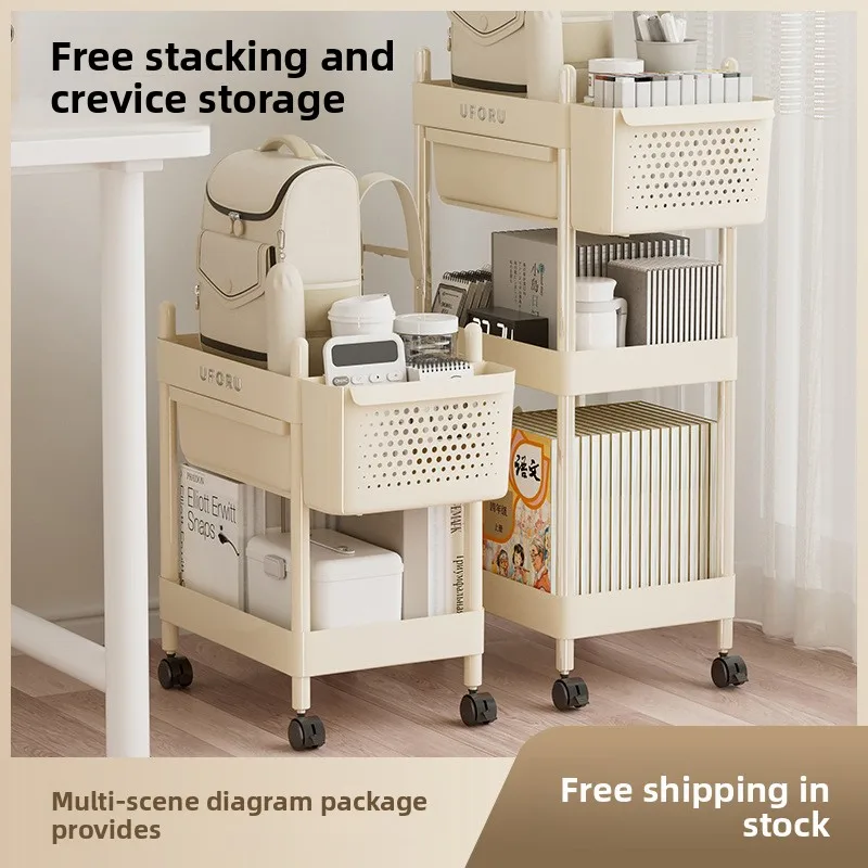 

Shelf trolley with drawers Household removable storage rack Multifunctional crevice Floor-to-ceiling schoolbag shelf