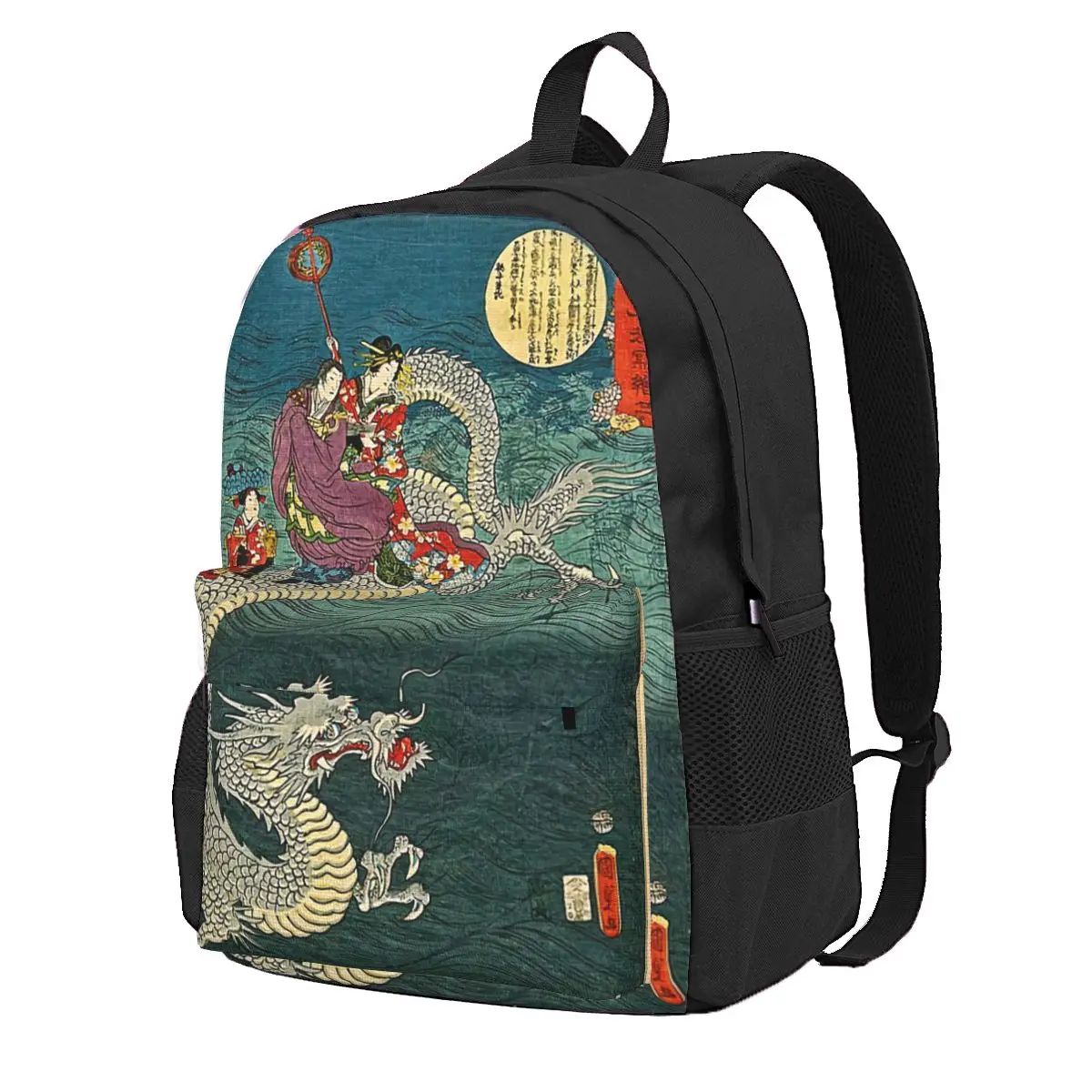 

Japanese Dragon Student Backpack School Bag Hiking Travel Daypack for Men Women Fashion Bookbag Shoulder Bags