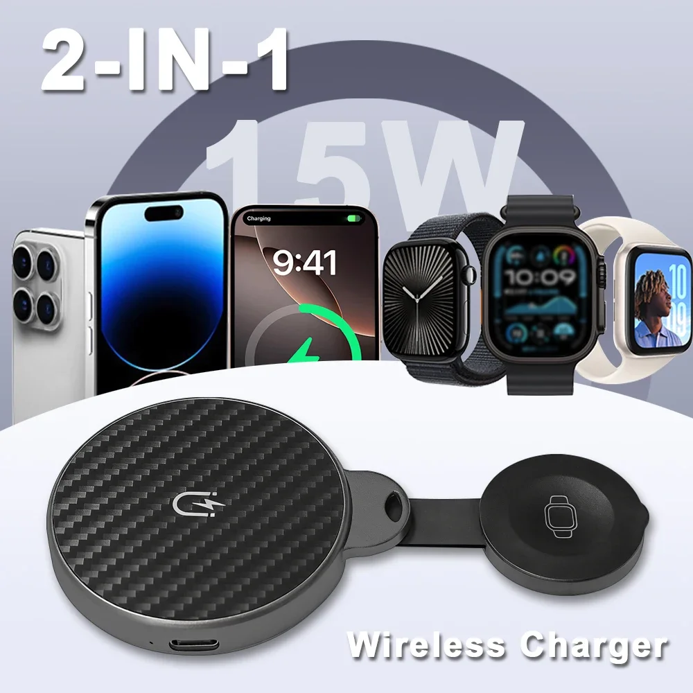 Portable 2-in-1 Magnetic Wireless Charger, Foldable Travel Charger for iPhone All Series Apple Watch AirPods Earbuds
