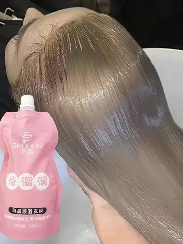 500ml 케라틴 헤어 마스크, 매직 5 초 케라틴 빠른 복구 헤어 마스크, 손상 헤어 마스크 트리트먼트, 두피 헤어, 반짝이는 헤어 케어