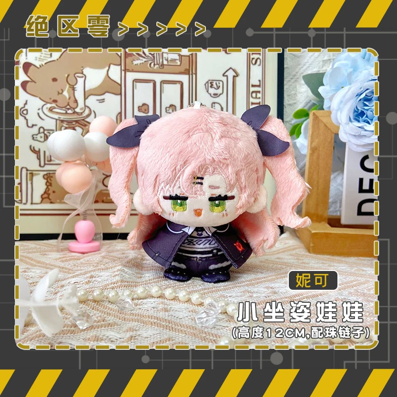 20cm Stuffed Video Game Zenless Zone Zero Ellen Joe Corin Wickes Nicole Demara Zhu Yuan Anby Demara Plush Doll Pendant Toys Gift