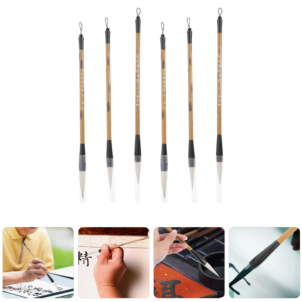

6 шт., ручка для каллиграфии, традиционная кисть для письма, многофункциональный инструмент для рисования, бамбуковый материал, портативная китайская кисть для письма