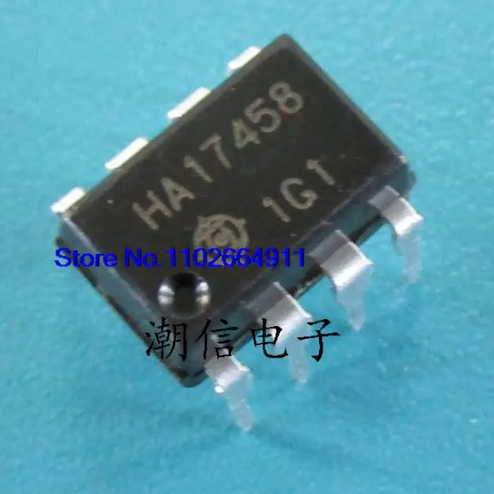 

20 шт./партия HA17458 DIP-8 новая и оригинальная фотография