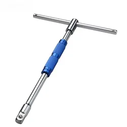 Multifunctional T-Handle Socket Wrench Set, Interchangeable Sockets and Lever Bar, Easy to Use Hand Tool for Repair Work