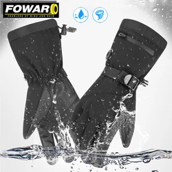 Motorcycle Heated Gloves Winter Warm Battery Touch Screen Waterproof Skiing Fishing Electric Heat Rechargeable Glove Unisex