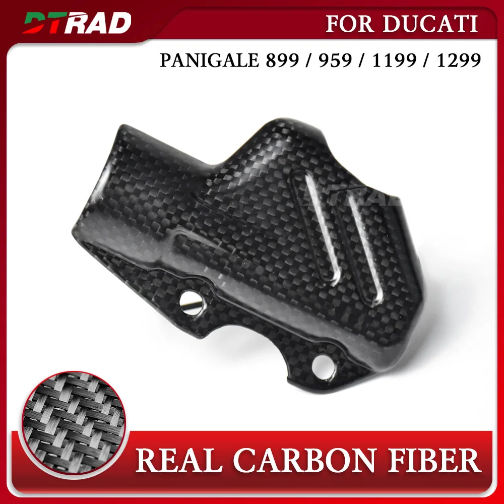 

Carbon Fiber Rear Brake Pump Cover Cap For DUCATI Panigale 899 959 1199 1299 Motorcycle Fairing Kit Modification Accessories