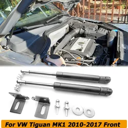 2PCS Front Hood Gas Strut Bars For Volkswagen VW Tiguan MK1 2010-2017 Engine Bonnet Shock Lift Support Rod Refit Car Accessories