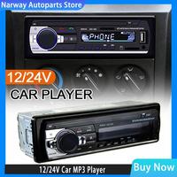 Car MP3 Player Stereo 12/24V 60W Bluetooth Audio Radio Car Truck Usb Bluetooth Handsfree Call Car USB Card Insert MP3 Radio Kit