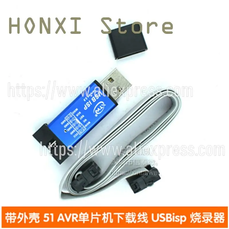 1PCS 51 AVR microcontroller to download free driving belt casing line USB ISP USBisp programmer burn