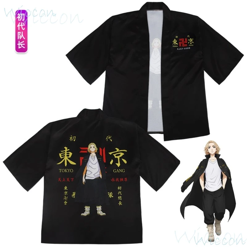 Adults Kids Anime Draken Tokyo Ken Ryuguji Cosplay Revengers Costume Manji Gang T-Shirt Shorts Doujin Black Team Uniform Pants