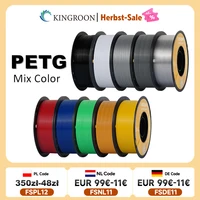 KINGROON PETG 3D Printer Filament 1.75mm – 5kg / 10kg Mixed-Color Bundles (1kg Rolls)
