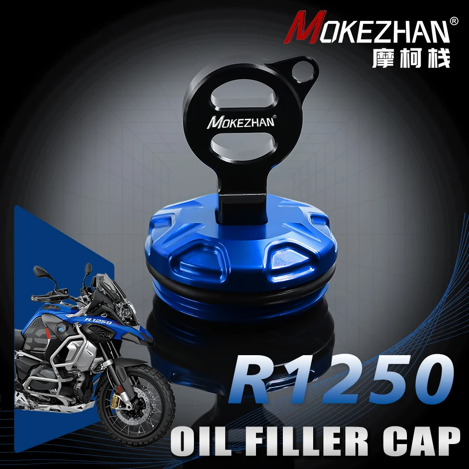 

Anti theft Engine Oil Filler Cap Cover Accessories For BMW R1250GS R1250R R1250RS ADV Adventure R 1250 R1250 GS S R RS ADV 2024+