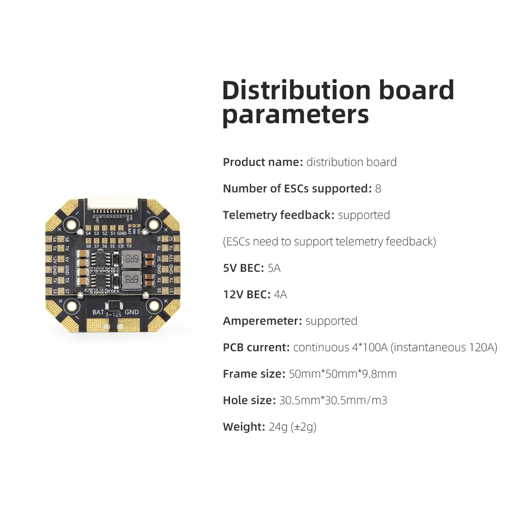 HGLRC 스펙터 12S PDB, 스펙터 90A ESC 용 분배 보드