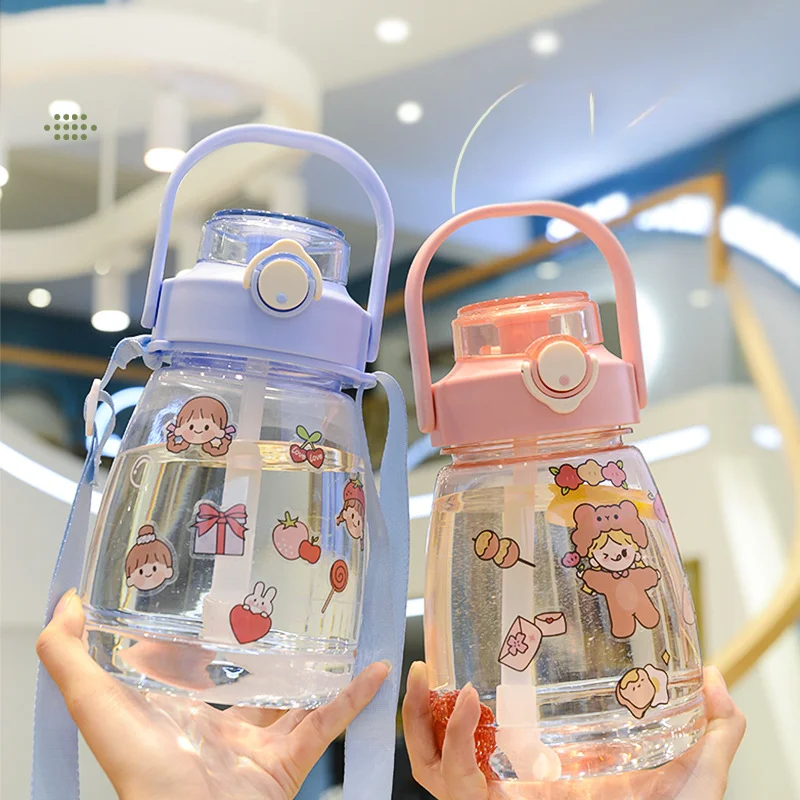 Children's straw cup big belly cup, male female students, kindergarten carrying water bottle, outdoor large capacity water cup