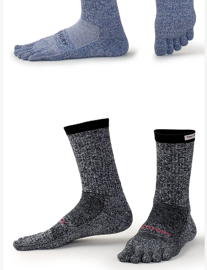 2026 Herbst Winter Herren Sport Fünf-Zehen-Socken Baumwolle Schweißabsorbierend Geruchshemmend Wandern Split-Toe Socken Radfahren Sportsocken – Detail 7