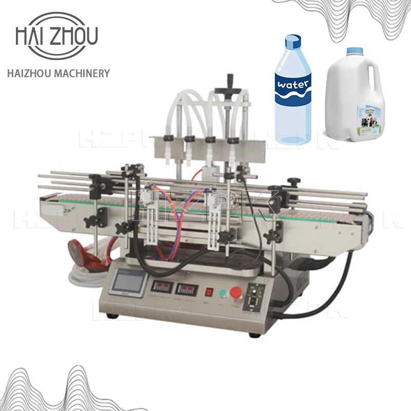 Haizhou 4 Nozzle De… - image