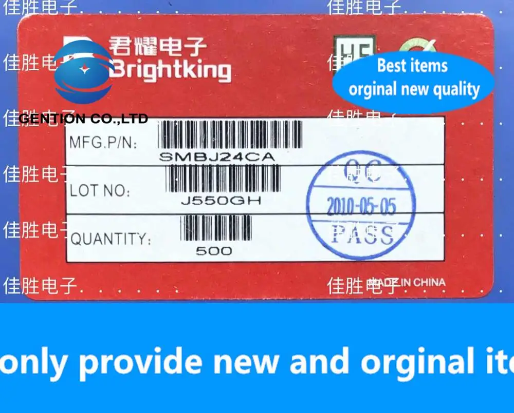 30PCS 100% New Orig…