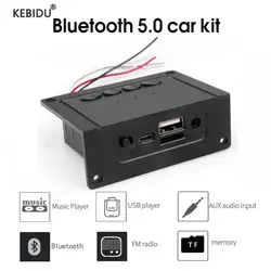 Handsfree 5W Amplifier MP3 Decoder Board 10W Bluetooth 5.0 DC 5V Car Kit MP3 Player FM Radio Module TF USB AUX Call for Speaker